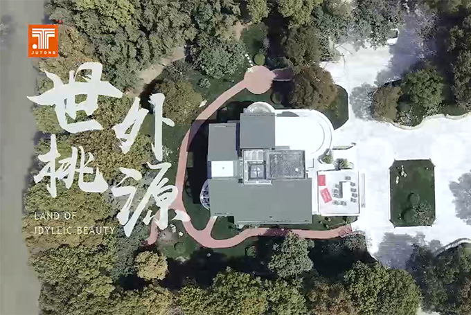 聚通裝潢設(shè)計案例-世外桃源-600㎡獨棟別墅裝修案例