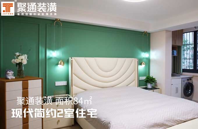 聚通裝潢設(shè)計案例-王凱駿-84㎡現(xiàn)代簡約兩室戶實景案例