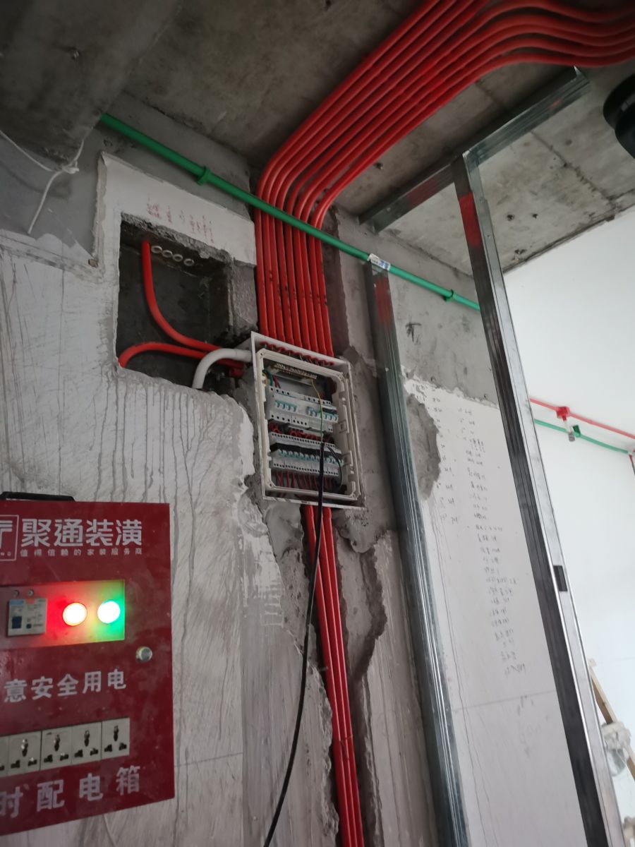 聚通裝潢.jpg 聚通裝潢.jpg
