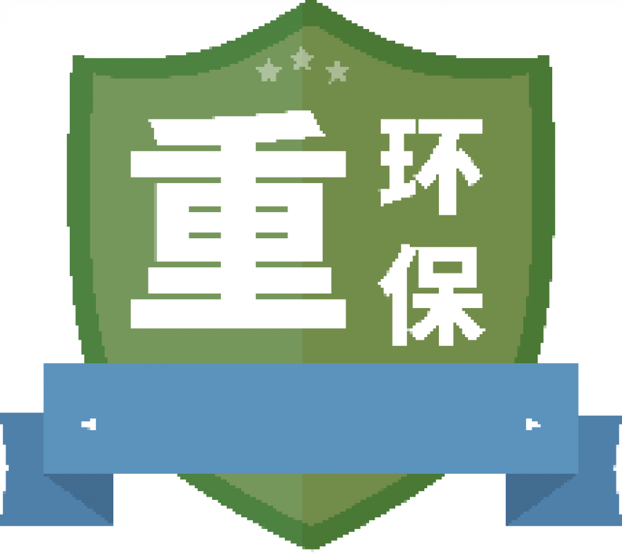 聚通裝潢.png