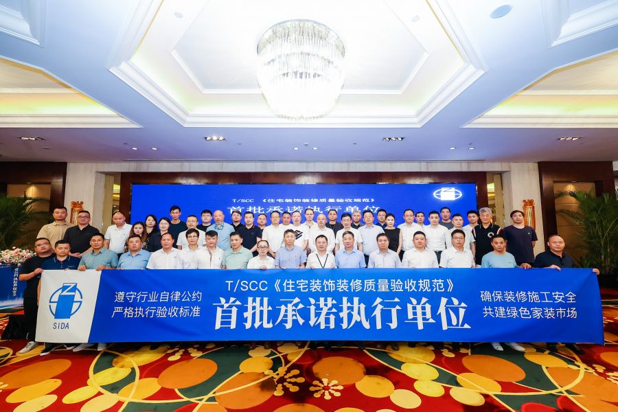 1688462288960094LTPD.jpg 0-封面.jpg