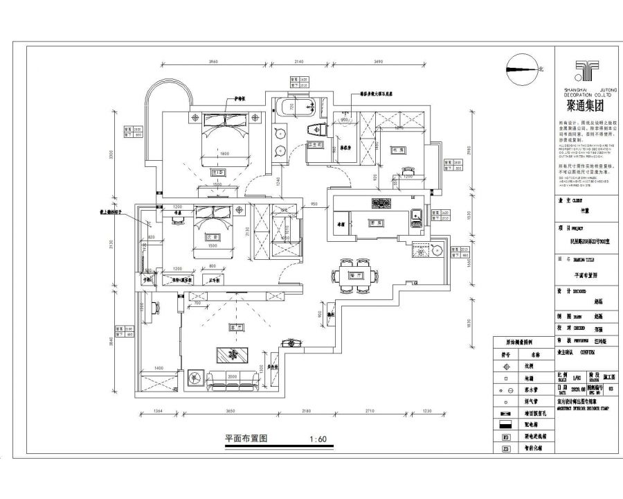 田園風(fēng)裝修效果圖 田園風(fēng)裝修效果圖