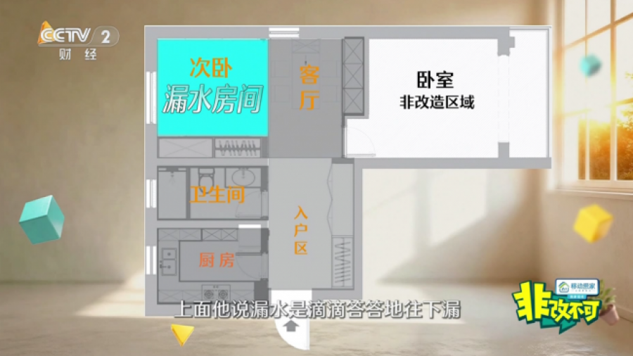 1773816075109982Gtju.png 3.png