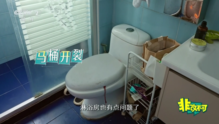 17738161128035929HBX.png 6.png