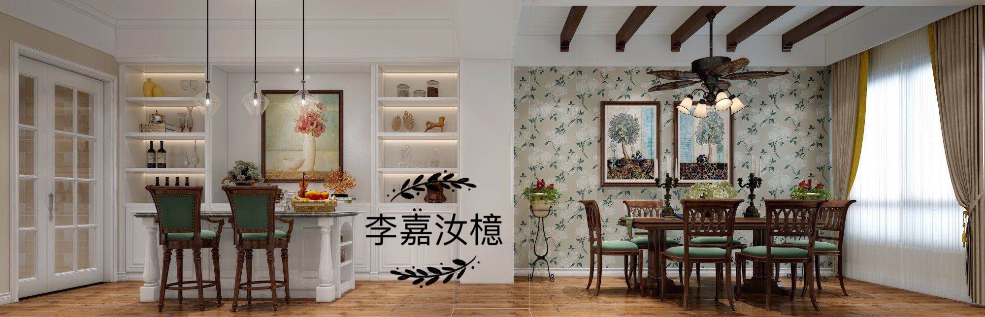 聚通裝潢